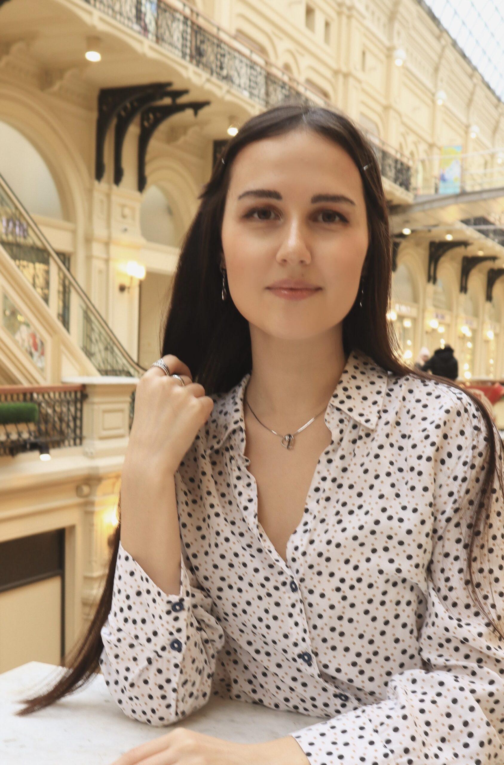 Карина  Смирнова