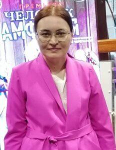 Фото Флора Якубова